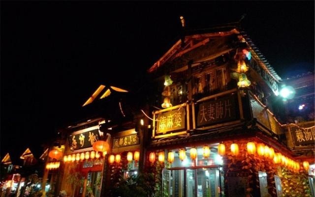 舌尖上的美舌尖上的美味