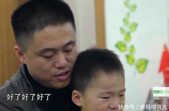 一个婆婆2个儿子