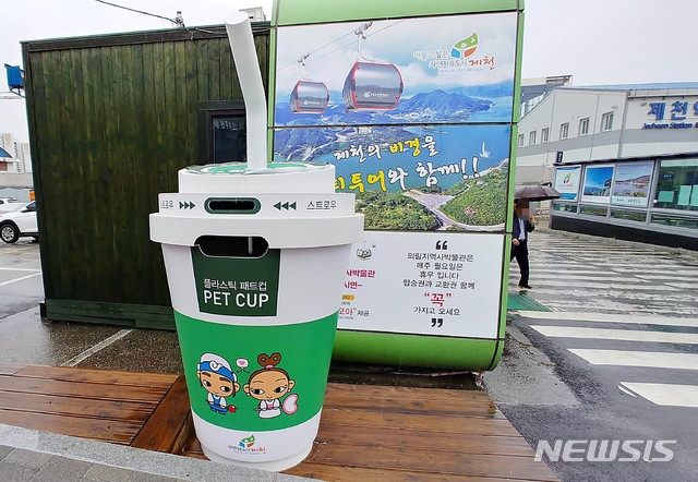 韩国天价垃圾桶5万元一个 用于投放一次性容器
