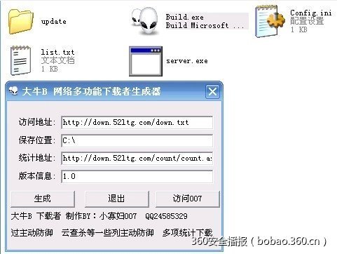 t011378d2305d08fbfd.jpg https://p0.ssl.qhimg.com/t011378d2305d08fbfd.jpg