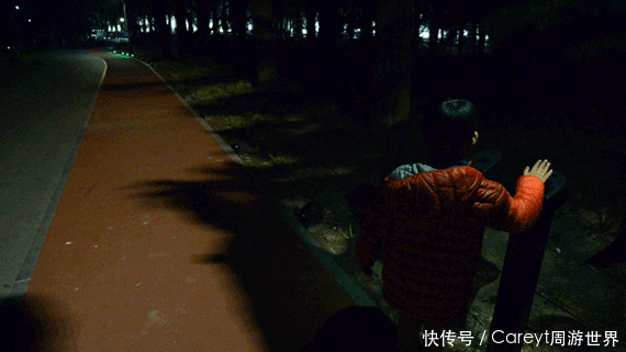 首个ai智能公园