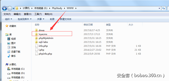 t010d5430b73a2858c3.png http://p1.qhimg.com/t010d5430b73a2858c3.png