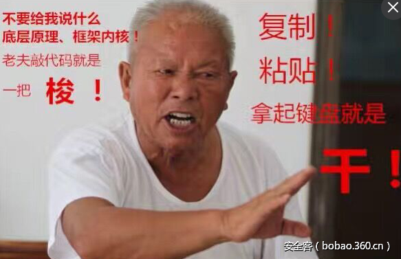 http://p6.qhimg.com/t014d84b8cb0a132ee9.png