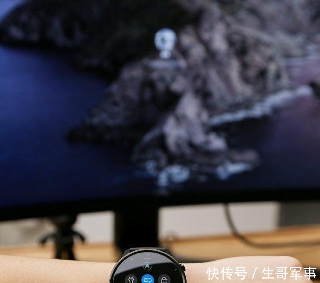 小米color发布会