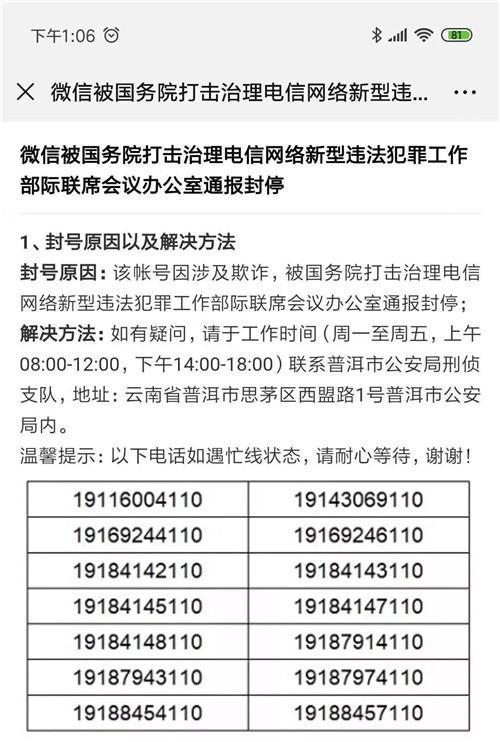 t01154502337494ea42.jpg?size=500x742