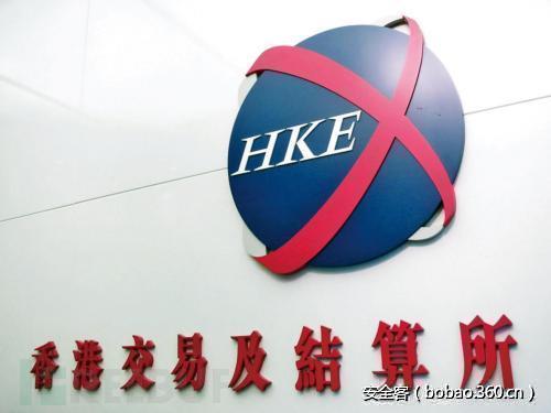 港交所.jpg