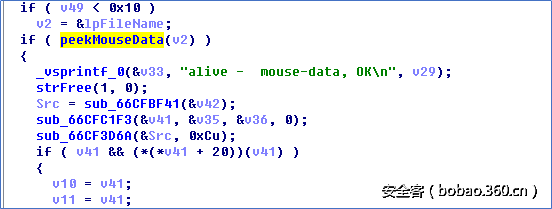 http://p9.qhimg.com/t01a1065ddea7edeae8.png