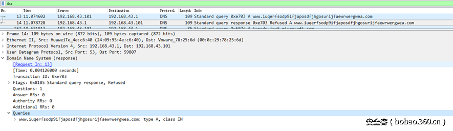 t01dba1654e349ea6da.png http://p4.qhimg.com/t01dba1654e349ea6da.png