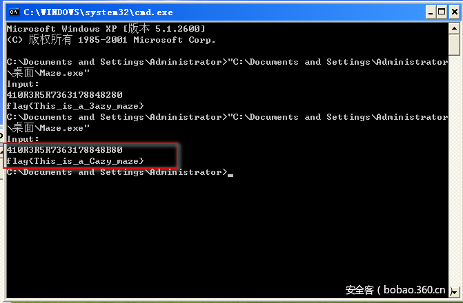 t0157d39c8a2ffbf0b8.png http://p2.qhimg.com/t0157d39c8a2ffbf0b8.png