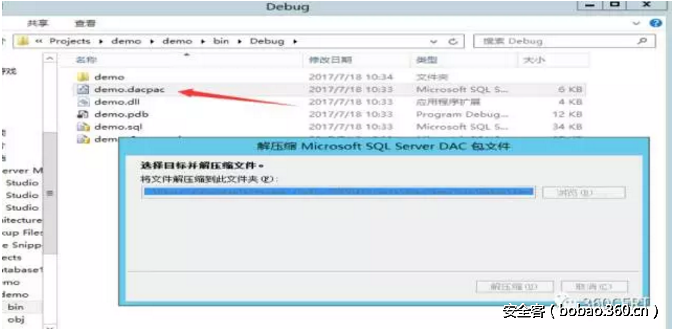 t0110cf0ef3226dba84.png http://p5.qhimg.com/t0110cf0ef3226dba84.png