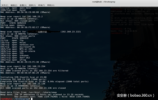 t01a295c3a7b83107a5.png http://p1.qhimg.com/t01a295c3a7b83107a5.png