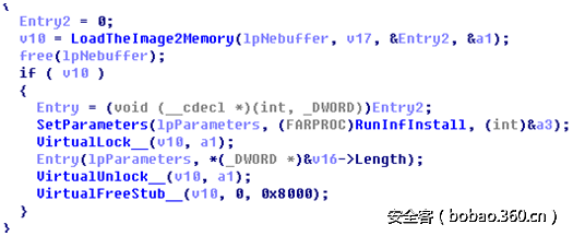 t013e25119c897ff0cd.png http://p9.qhimg.com/t013e25119c897ff0cd.png