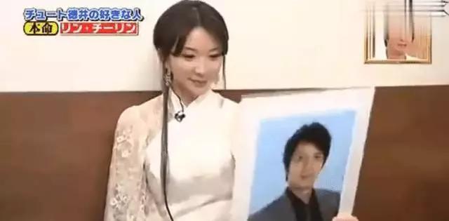 林志玲婚后上日本综艺，全程说日语无压力图1