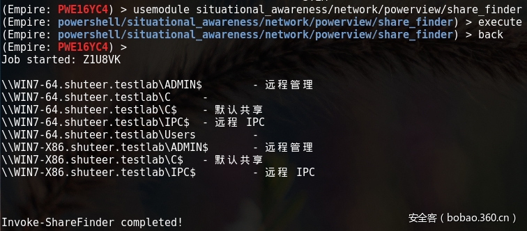 t0119a82ad4afe88f95.png https://p0.ssl.qhimg.com/t0119a82ad4afe88f95.png