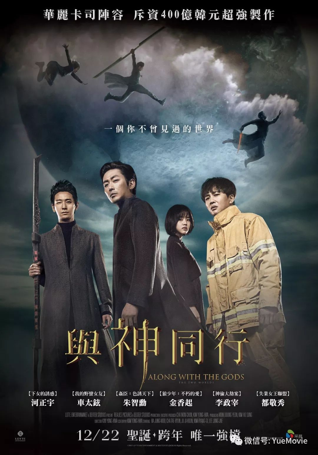 秀湖娱乐第一次放电影