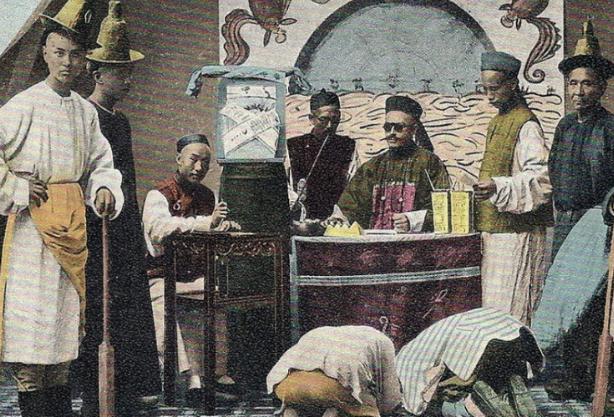 这是皇帝派太监与三法司一起随机抽取刑部上报的死刑案件,会同大理寺