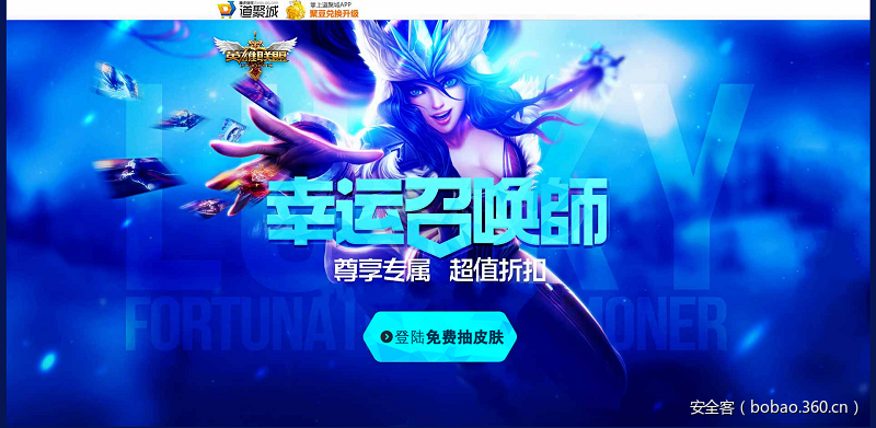 t011b31d7a383ec46a4.png https://p0.ssl.qhimg.com/t011b31d7a383ec46a4.png