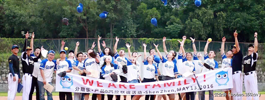 t011071b5ad729f6b21.jpg http://p8.qhimg.com/t011071b5ad729f6b21.jpg