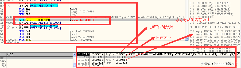 t011bd63f5092cfc45f.png https://p0.ssl.qhimg.com/t011bd63f5092cfc45f.png