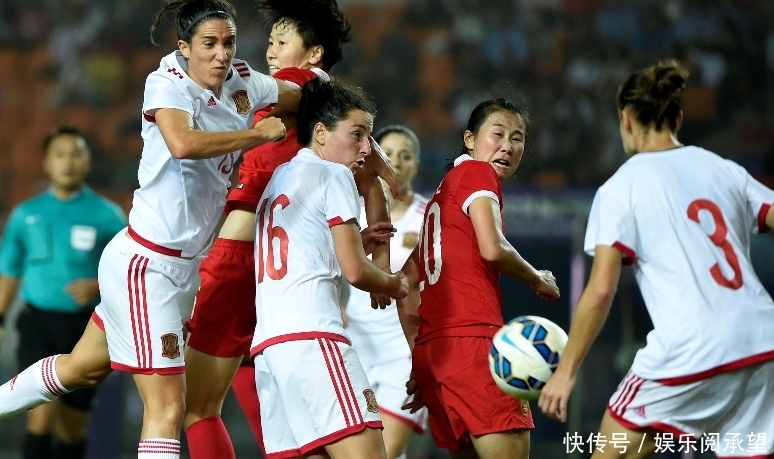 中国女足赢的是什么比赛