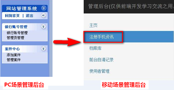 https://p0.ssl.qhimg.com/t011c51ae062e9c7f22.png