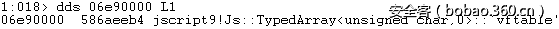 http://p5.qhimg.com/t01a3d59bc91549082e.png