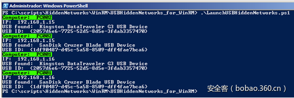 t016fa98f2387b23622.png http://p8.qhimg.com/t016fa98f2387b23622.png