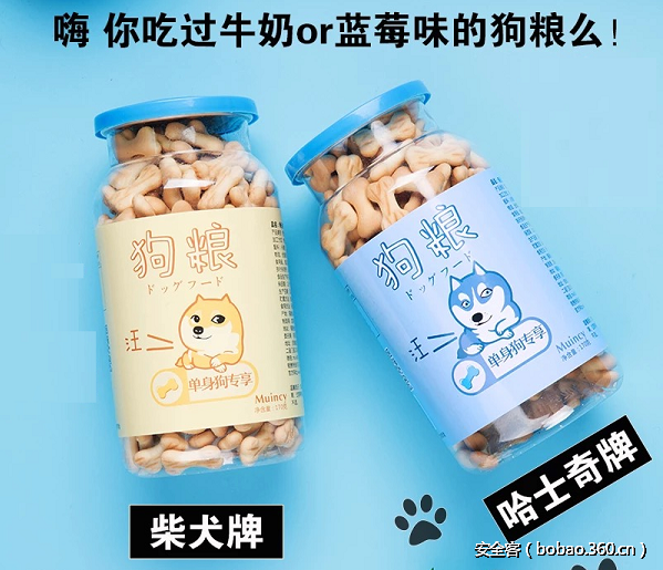 t010eee40c4d68abe1c.png http://p1.qhimg.com/t010eee40c4d68abe1c.png