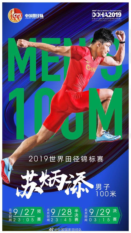 t011d7bc6802c35b325.jpg?size=550x978
