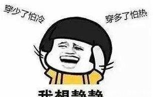 湖北省新高考合格考试地点