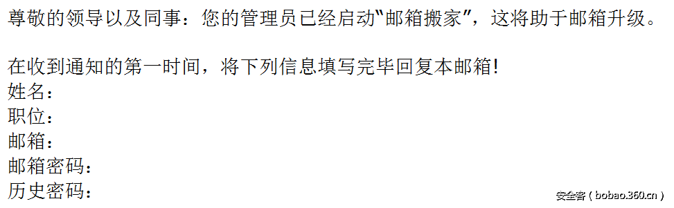 t018ff618a12c2defb0.png http://p2.qhimg.com/t018ff618a12c2defb0.png