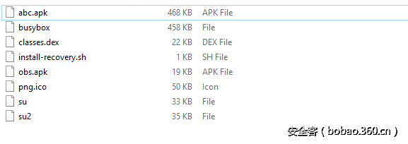 t0169e5a92a8dd93b41.png http://p4.qhimg.com/t0169e5a92a8dd93b41.png