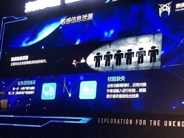 t016057574430d98ee2.jpg http://p7.qhimg.com/t016057574430d98ee2.jpg