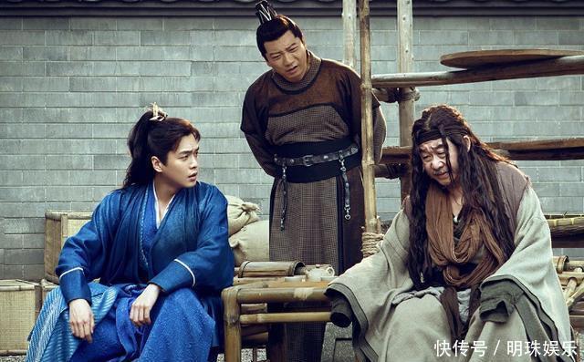 庆余年国家一级演员