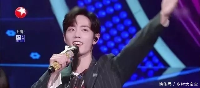 陈情令特别版在哪播