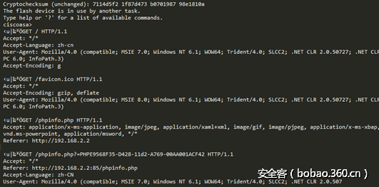 t012fecc8de8fe33fce.png http://p5.qhimg.com/t012fecc8de8fe33fce.png