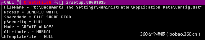 https://p0.ssl.qhimg.com/t011edbac197eed0e35.png