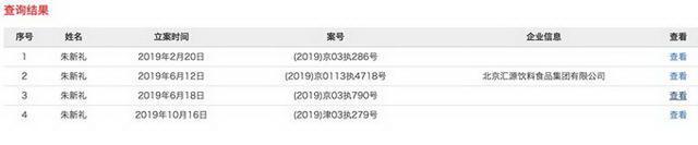 t011f29abc6dfd3b354.jpg?size=640x133