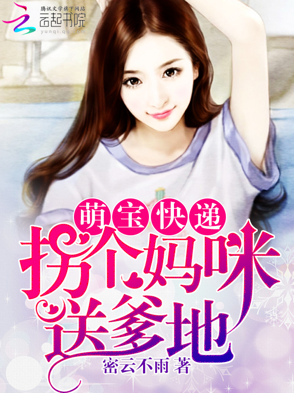 探索家庭情感世界——爹地妈咪短剧全集免费观看，免费观看，爹地妈咪短剧全集——探索家庭情感世界