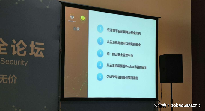 t0141470e22e6cc6534.png http://p4.qhimg.com/t0141470e22e6cc6534.png