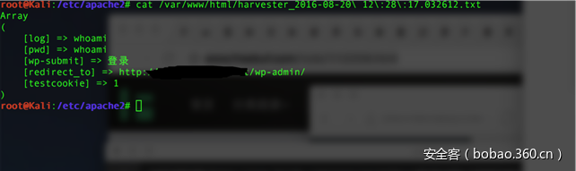 t011fdec3c12f228bac.png https://p0.ssl.qhimg.com/t011fdec3c12f228bac.png