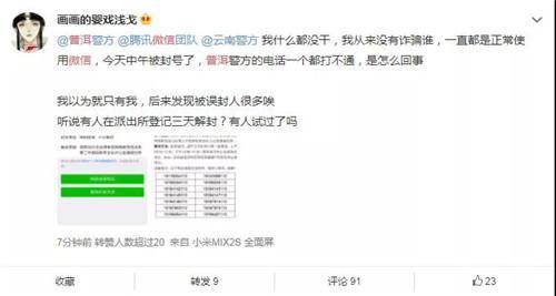 t01208137da90f50cbe.jpg?size=500x267