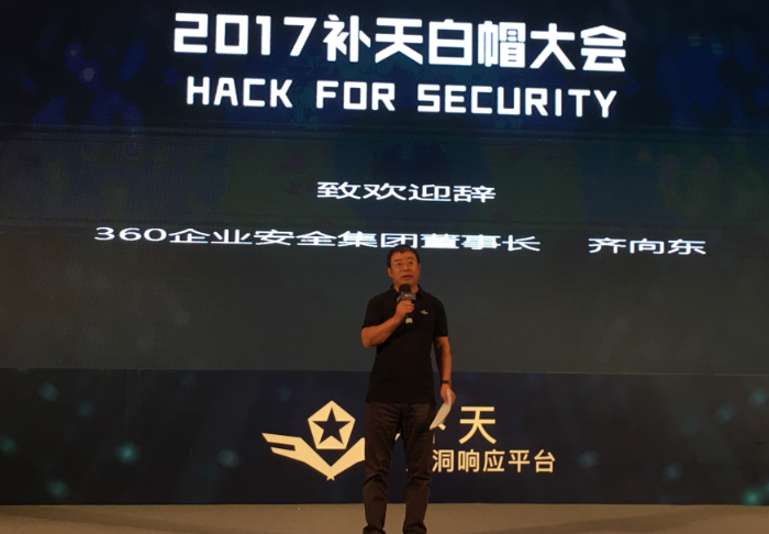 https://p0.ssl.qhimg.com/t012141bb5304368218.png