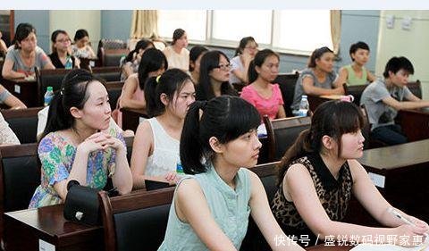 2020省属公费师范生