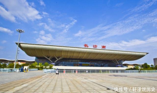 南京通高铁时间