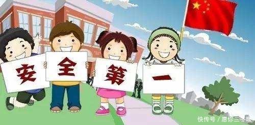 湖北省新高考合格考试地点