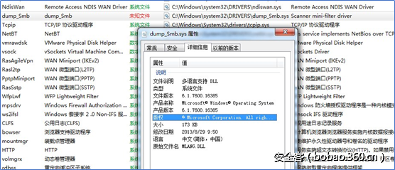t019815ed11c1040ebf.png http://p6.qhimg.com/t019815ed11c1040ebf.png