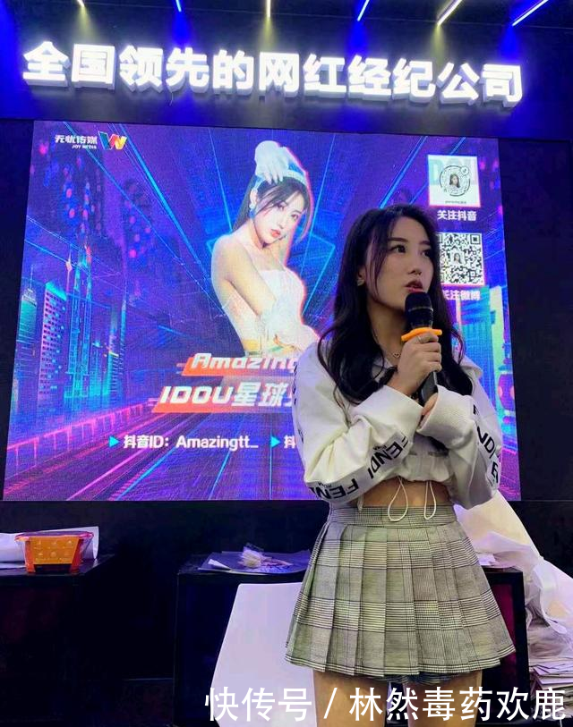 抖音视频分享升级